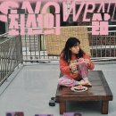(주)마일스톤컴퍼니 MBC연예