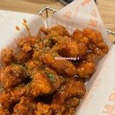 가마치통닭 구리갈매점