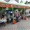 구룡초등학교(병설) 이미지