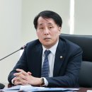 신진기공