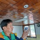 방신2리경로당 이미지