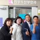 사랑인약국 이미지