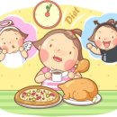 국가대표야식 이미지