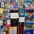 아나파약국 이미지