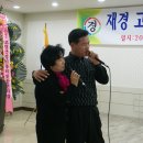 고령고등학교 이미지