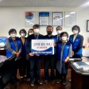 충주 충주상업고등학교 충북일보