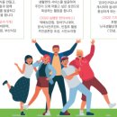 난곡산장 이미지