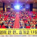 함양문화예술회관 소공연장 이미지