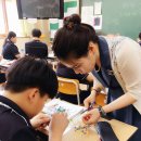 광남중학교 이미지