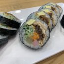얌샘김밥 신길점 이미지