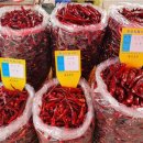 강화농산물 - 안성시 중서길 8-9 | 강화농산물