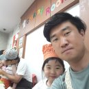 이오에스유치원 이미지