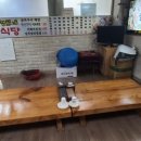 명희네분식 이미지