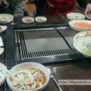 크린황토바베큐