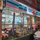 지에스(GS)25양산중부점 이미지