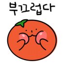 협성대학교 신학대학원 이미지