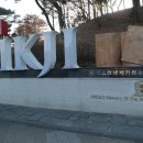 도서출판 소울