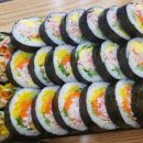 퓨전박리김밥