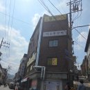 이수 | 이수역 맛집 이수쭈꾸미 본점 내돈내산 후기