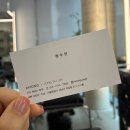 동그라미펫 | 강남역미용실 어몽헤어 신논현점에서 손상모 엔젤링 되찾은 오주아클리닉 후기