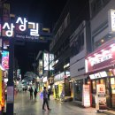 중성동070 이미지