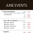 프롬엠 이미지