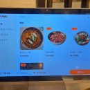 통도사 - 1807 | 초은가 | 양산 통도사 맛집 (내돈내산/솔직후기✨)