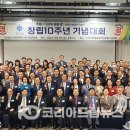 사단법인 선한영향력 이미지