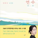 혜성애드주