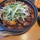 우각정식당