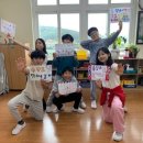 송당초등학교 병설유치원 이미지