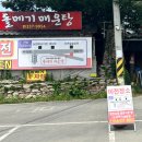 영천농업협동조합(화남지점) 네이버블로그