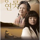 황금연못 이미지