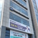 알파치과의원 이미지