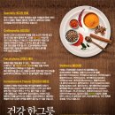 코코아울렛 이미지