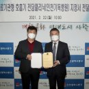 인천기독병원 이미지