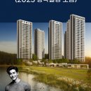 레이크포레 이미지