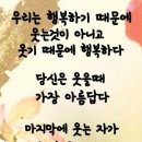 7월 13일 목요일 출석부 이미지