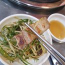 김해생고기 이미지