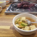 황제갈비 이미지