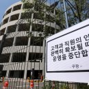 연세물류 이미지