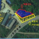 양지-2792 이미지