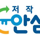 원스톱 행정사무소 이미지