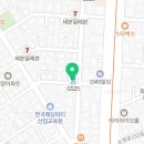 지에스25 압구정화인점 이미지