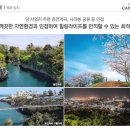 마리나레지던스호텔 이미지