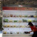 신룽푸마라탕 이미지