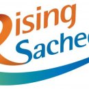 사천읍사무소 이미지