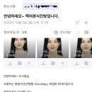 찍어본사진방 이미지