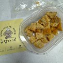 구멍가개 이미지