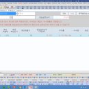 (주)바른전자 이미지